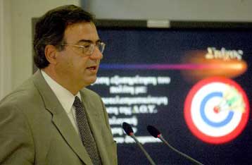 Σύσκεψη υπό τον Χριστοδουλάκη για την οικονομική πολιτική εν όψει ΔΕΘ-προϋπολογισμού