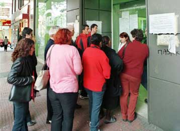 Επιπλέον κίνητρα στις επιχειρήσεις για προσλήψεις προωθεί η κυβέρνηση