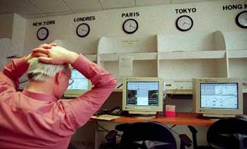 Απρόσμενη μείωση του γαλλικού ΑΕΠ το δεύτερο τρίμηνο