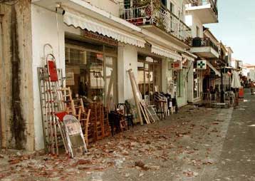 Πιστωτικές διευκολύνσεις από την Εθνική Τράπεζα για τους σεισμόπληκτους της Λευκάδας