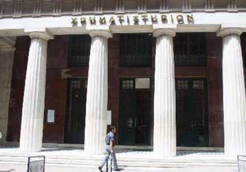 Σημαντικά κέρδη στο Χρηματιστήριο την Πέμπτη