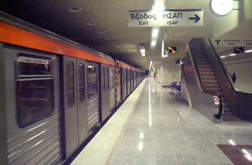 Με ανιχνευτές χημικών ουσιών και αντιασφυξιογόνους μάσκες θωρακίζεται το μετρό