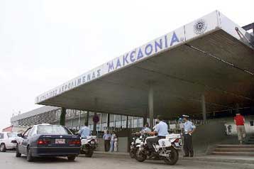 Καθηλωμένοι στο αεροδρόμιο «Μακεδονία» επί ώρες 72 επιβάτες της ΟΑ για το Βερολίνο