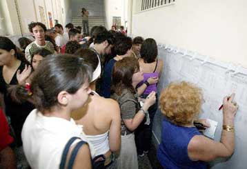 Ανακοινώθηκαν από το υπουργείο Παιδείας οι βάσεις για τα ΑΕΙ και ΤΕΙ