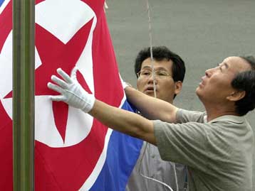 «Θερμό» επεισόδιο μεταξύ Νοτίου και Βορείου Κορέας λίγο προτού αρχίσουν οι συνομιλίες