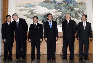 Ξεκίνησαν την Τετάρτη στο Πεκίνο οι συνομιλίες για το πυρηνικό πρόγραμμα της Β.Κορέας