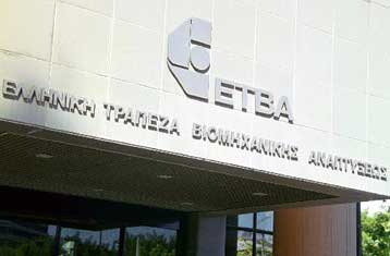 Αύξηση 68% στα προ φόρων κέρδη του Ομίλου της ETBAbank το πρώτο εξάμηνο