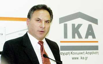 Προβληματισμός στο ΙΚΑ για το φαινόμενο της κατευθυνόμενης συνταγογραφίας