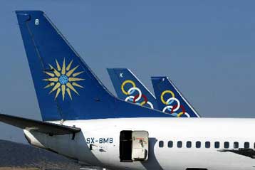 Στη Βουλή η τροπολογία για τη νέα Ολυμπιακή