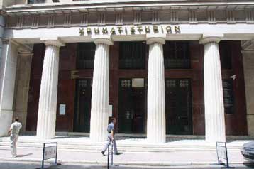 Σημαντική πτώση 2,02% την Παρασκευή στο Χρηματιστήριο