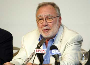 Στις 4/11 συζητείται η αίτηση του Ιδρύματος Αθλημάτων για το ρωσικό Λόττο