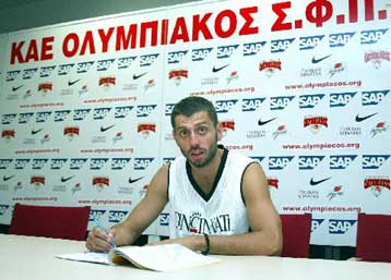 Πρώτη φιλική ήττα για τον Ολυμπιακό από τη Ζαντάρ με 95-71