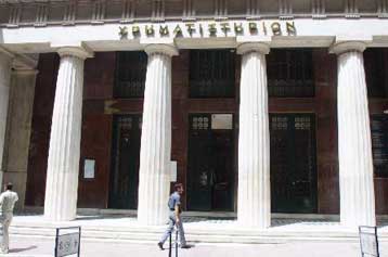 Αύξηση 10,2% στα κέρδη των εισηγμένων το πρώτο εξάμηνο