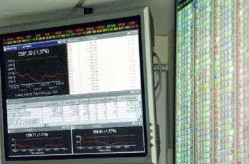 Πτωτικές τάσεις στο Χρηματιστήριο τη Δευτέρα