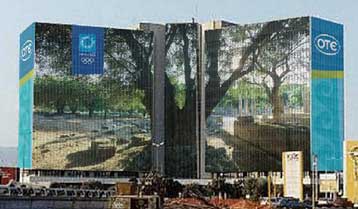 Διευκρινίσεις του ΟΤΕ για τα οικονομικά αποτελέσματα του πρώτου εξαμήνου