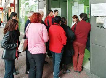 Στο 8,9% υποχώρησε η ανεργία το δεύτερο τρίμηνο