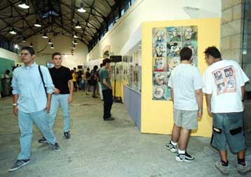 Από τις 4 έως τις 7 Σεπτεμβρίου το 8ο Διεθνές Φεστιβάλ Κόμικς στο Γκάζι