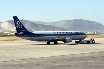 Παράνομη και καραχρηστική κρίθηκε από το Πρωτοδικείο η απεργία της ΟΣΠΑ για την Πέμπτη