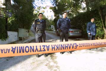 Εκρήξεις αυτοσχέδιων μηχανισμών στα δικαστήρια της Σχολής Ευελπίδων