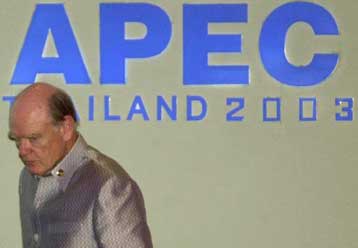 Ασιατικό «όχι» στις πιέσεις των ΗΠΑ για αλλαγές στη συναλλαγματική πολιτική