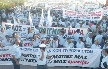 Χωρίς επεισόδια ολοκληρώθηκαν οι συγκεντρώσεις διαμαρτυρίας στη Θεσσαλονίκη