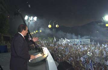 Ομιλία Καραμανλή στην Εύβοια για το αγροτικό και τη μικρομεσαία επιχείρηση