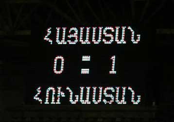 Η Αρμενική Ομοσπονδία ζήτησε από την UEFA να ερευνήσει υπόθεση πιθανής δωροδοκίας από την Ελλάδα