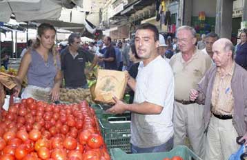 Στο 3,3% υποχώρησε ο πληθωρισμός τον Αύγουστο