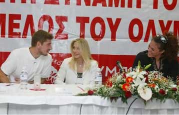 Δίπλα στην προσπάθεια της διοίκησης του Ολυμπιακού η «ερυθρόλευκη» αφρόκρεμα