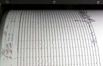 Σεισμός 4,2 Ρίχτερ σημειώθηκε κοντά στο Ρίο το μεσημέρι της Τρίτης