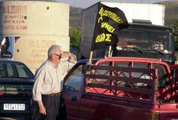 Προς νέο γύρο αντιπαράθεσης μετά την οριοθέτηση των ΧΥΤΑ στη βορειοανατολική Αττική