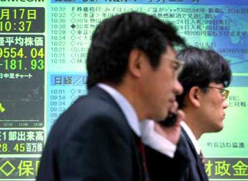 Αύξηση 1% του ιαπωνικού ΑΕΠ το δεύτερο τρίμηνο