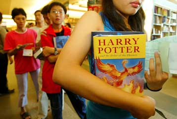 Ισπανικό βραβείο για την συγγραφέα του Χάρι Πότερ, Τζ.Κ.Ρόουλινγκ