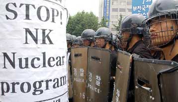 Προβληματισμό εγείρει η ανάπτυξη νέου βορειοκορεατικού πυραύλου μέσου βεληνεκούς