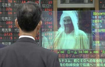 Σε θετικό έδαφος τα ευρωπαϊκά χρηματιστήρια την Πέμπτη