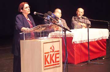 Σκληρή κριτική κατά της κυβέρνησης άσκησε η Αλέκα Παπαρήγα από τη Θεσσαλονίκη