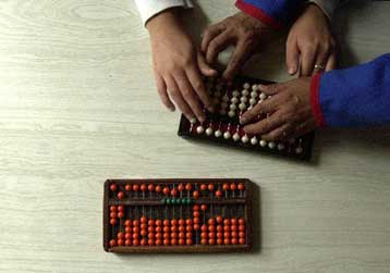 Οι γυναίκες καλύτερες από τους άνδρες στη «στιγμιαία» μέτρηση αντικειμένων