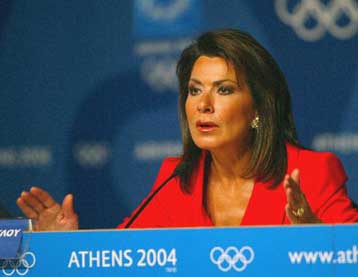 Υπεγράφη η σύμβαση για την Ολυμπιακή φιλοξενία με τις δύο ανάδοχες κοινοπραξίες