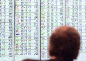 Με απώλειες 0,58% έκλεισε το Χρηματιστήριο την Παρασκευή