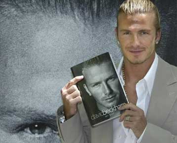«David Beckham: My Side» το βιβλίο που θα διαβαστεί πολύ