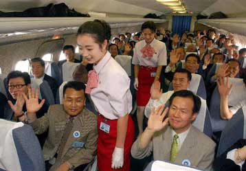 Επίσκεψη Νοτιοκορεατών τουριστών στην Πιονγιάνγκ για πρώτη φορά από το 1945