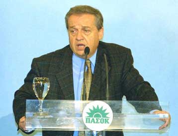 Χωρίς διαρροές οι δηλώσεις χρηματιστηριακών συναλλαγών των βουλευτών του ΠΑΣΟΚ