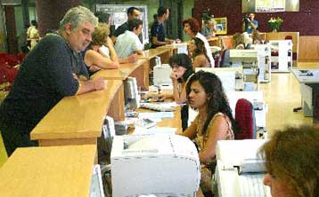 Ταχυδρομείται η 13η παρτίδα των εκκαθαριστικών σημειωμάτων