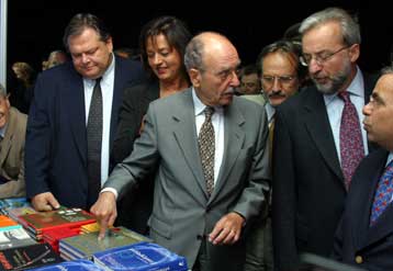 Το 32ο Φεστιβάλ Βιβλίου εγκαινίασε το βράδυ της Δευτέρας ο Κ.Στεφανόπουλος