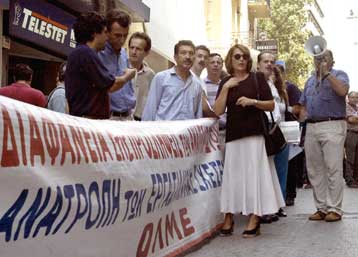 Σε 48ωρη απεργία στις 6-7 Οκτωβρίου προσανατολίζεται η ΟΛΜΕ