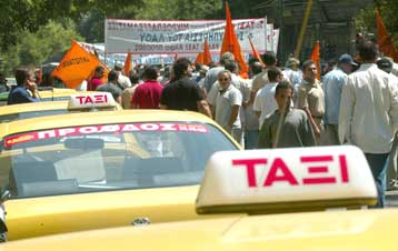 Χωρίς ταξί η Αθήνα από την Τετάρτη έως την Παρασκευή