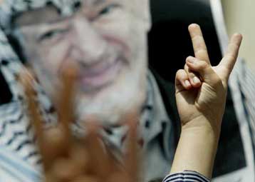 Σχέδιο απόφασης «ασπίδα» του Γ.Αραφάτ προς ψήφιση την Τρίτη στο Συμβούλιο Ασφαλείας