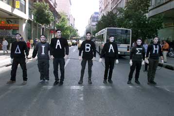 Ευνοϊκότερη ποινική μεταχείριση για χρήση ναρκωτικών προωθεί το υπουργείο Δικαιοσύνης