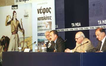 «Ιστορία του νέου ελληνισμού» από το Σάββατο 20 Σεπτεμβρίου κάθε μέρα μαζί με Τα Νέα