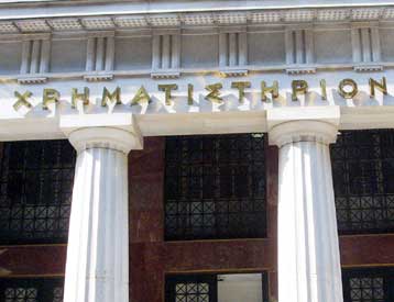 Σταθεροποιητικά κινείται ο γενικός δείκτης τιμών της Σοφοκλέους την Παρασκευή